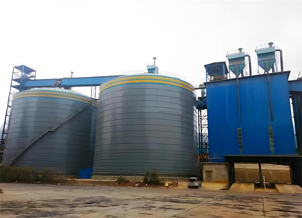 毕节球团钢板仓